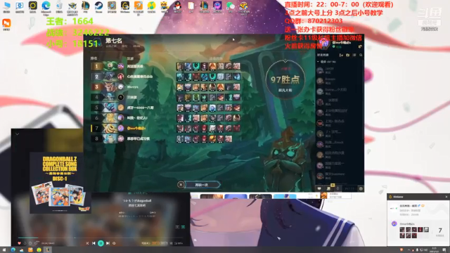 【2021-07-02 03点场】卑微小泽丶：1580开冲大伙儿