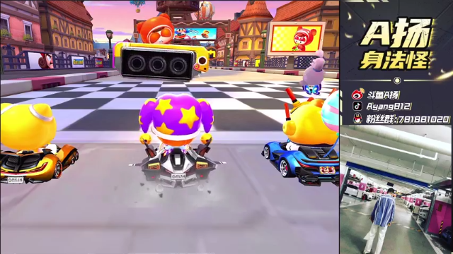 【2021-07-01 21点场】A扬丷：《神仙打架 已封神》