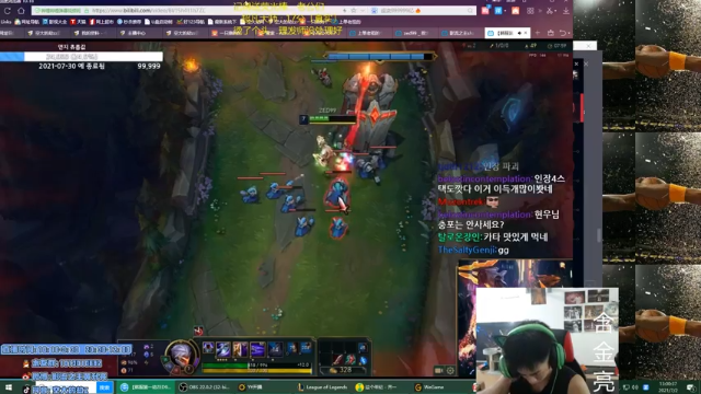 【2021-07-02 13点场】空大的劫zz：中一劫峡谷之巅最全能的劫