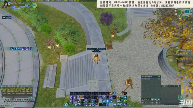 【2021-07-02 18点场】卷毛毛毛丶：【霸刀视角】海选OB+操作！