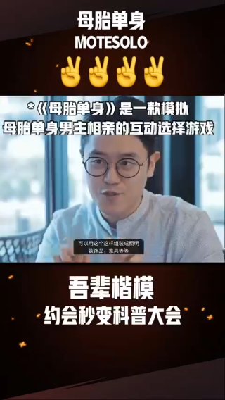 兄弟们学会了吗？