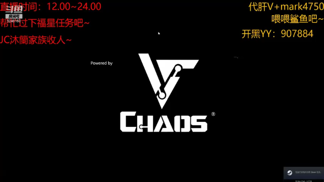 【2021-06-29 15点场】風風吖：爱吃西瓜的風風