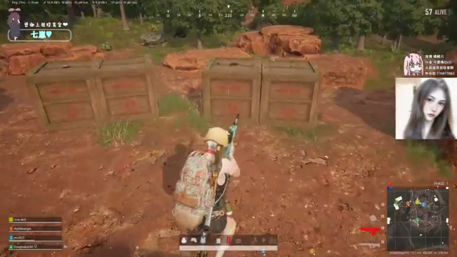 【2021-07-01 19点场】可爱橘QvQ：橘子：话很少人很凶