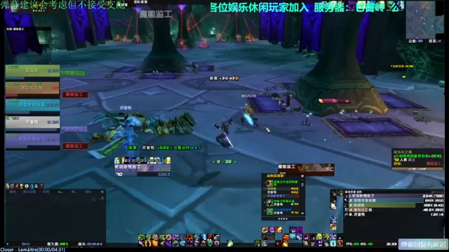 【2021-07-02 21点场】元气少女洞洞拐：【匕首岭】做日常刷声望