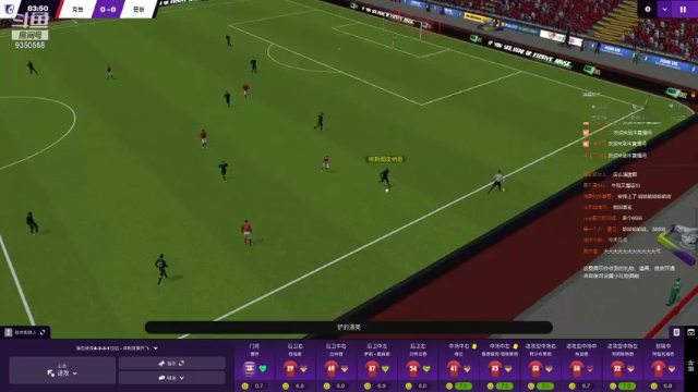 【2021-07-01 17点场】THANATOS0v0：试玩FM2021一下看看9350568