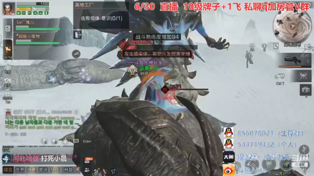 【2021-07-01 00点场】AinzSama：有点东西，但不是很多