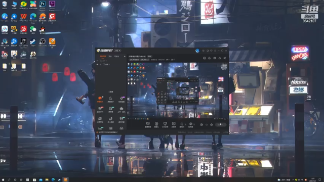 【2021-07-02 13点场】白夜长名：[密教模拟器]白夜长名