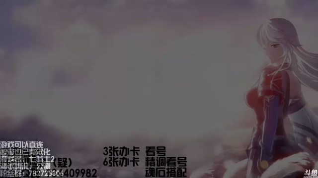 【2021-06-29 14点场】惘然如梦1996：清清日常 打打活动