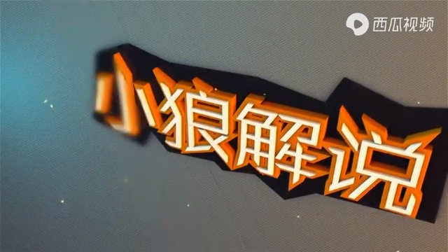 毁童年的BT版三国战纪战神无双！神·诸葛亮通关教程