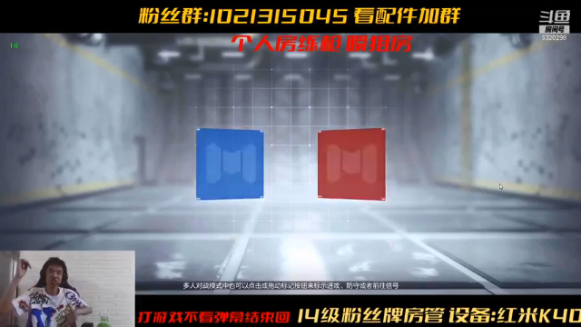 【2021-06-28 22点场】沙皇StaFenGraD：沙皇：单挑模式找我耍一耍
