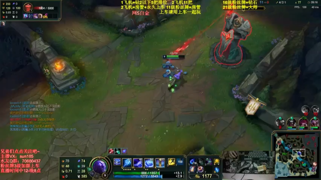 【2021-07-01 18点场】法神瑞兹：世界第一瑞兹！人狠话不多