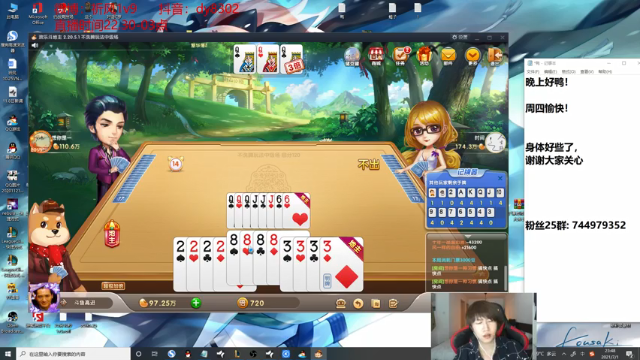 【2021-07-01 22点场】祈风1v9：国服第一VN！一个打八百多个！