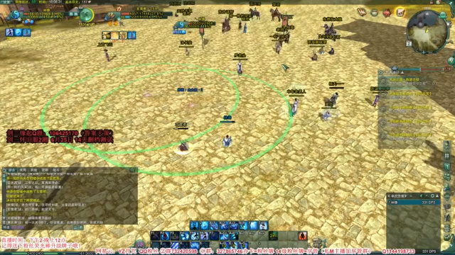 【2021-07-02 18点场】丶月咒：【剑三缘起】怀旧服插旗~~~~~~