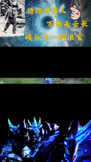 一剪梅
