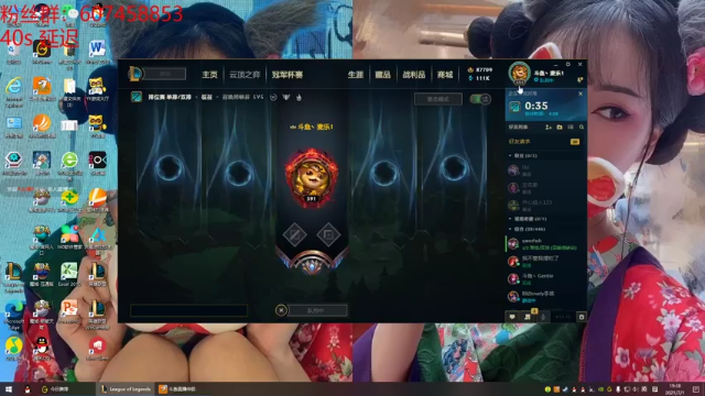【2021-07-01 19点场】麦乐1：网一匹配玩玩