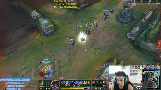 【2021-07-02 15点场】空大的劫zz：中一劫峡谷之巅最全能的劫