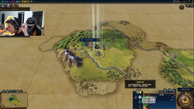 【2021-07-02 18点场】余小C真的很强：余小C：娱乐主播，理解一下