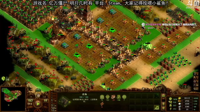 【2021-07-01 21点场】荣耀洋洋：【洋洋】小众，独立，单机游戏！