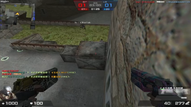 【2021-07-01 16点场】洛天的妹妹：洛天的妹妹