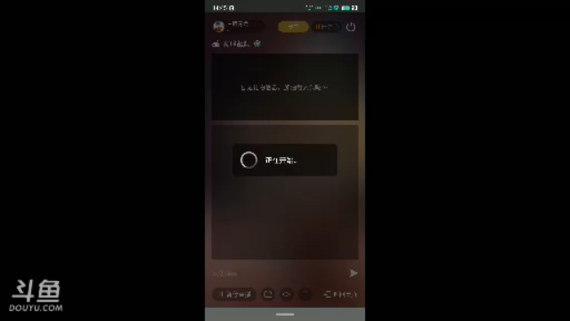 【2021-07-01 14点场】白眼青龙：白眼青龙的直播间