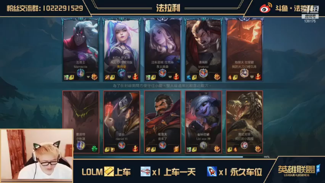 法拉利的直播间+2021-06-30  21点场LOL手游：我这寡妇已经是大师级别的了，12杀如鱼得水，轻松获胜