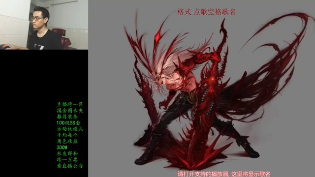 【2021-07-01 23点场】灵魂厉害1279：未央摸金，每天赚1E