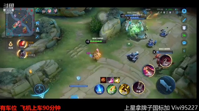 【2021-07-02 21点场】BOA全能哔：兰兰子的巅峰日常~