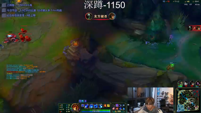 【2021-07-02 02点场】imxiaoxin：狼人杀&amp;lol内战