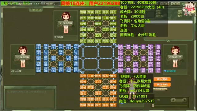 来了来了他来了，带着37出来了！