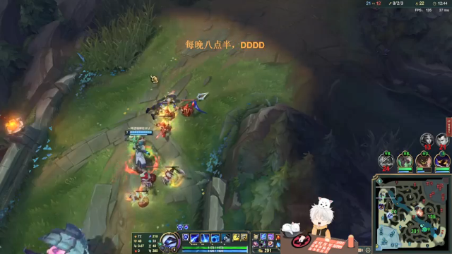 【2021-07-02 00点场】章发财丶：今天晚上八点半播