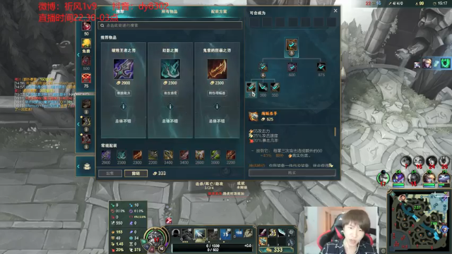 【2021-07-02 00点场】祈风1v9：国服第一VN！一个打八百多个！