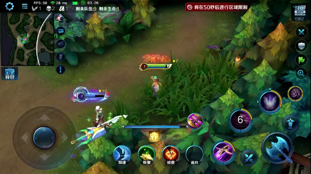 【2021-06-25 19点场】小新哥哥carry：Biu~ Biu~ Biu~
