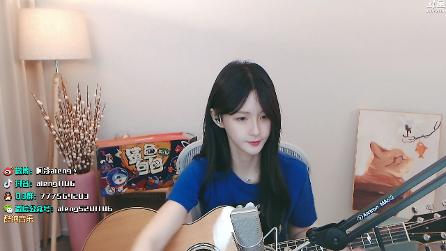 【英雄联盟】阿冷aleng丶的精彩时刻 20210702 00点场