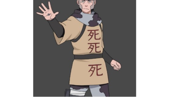 太监也能玩？