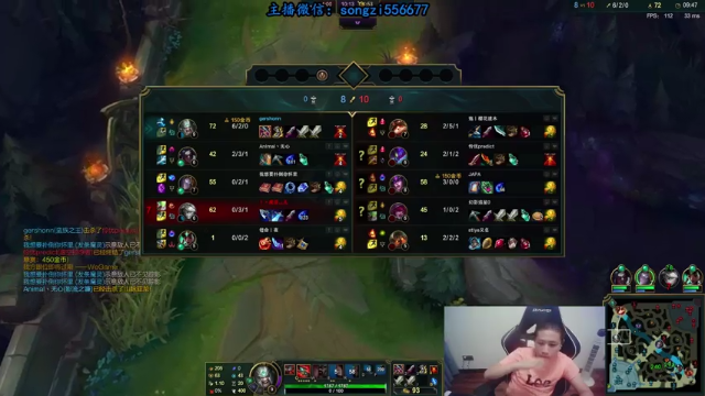 【2021-07-02 01点场】douyu丶松子：蛮王：版本T0 选到=包赢