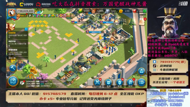 无踪龙息甲臂履打出一件专属就留坑，能不能亲手送走