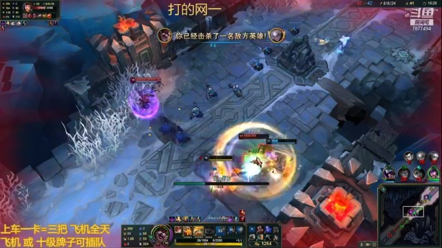 【2021-07-01 16点场】小泽Eddy：极地大乱斗 场均伤害第一