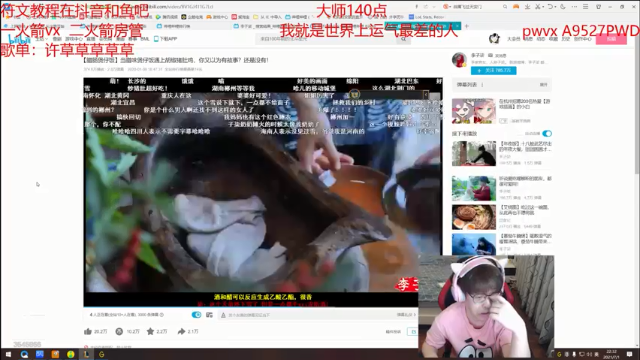 【2021-07-01 22点场】奶妈的安眠药：国服第一软辅冲前十！