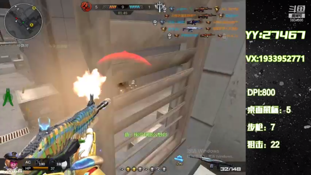 【2021-06-24 00点场】E十丶大楠：~PVE选手上线了~