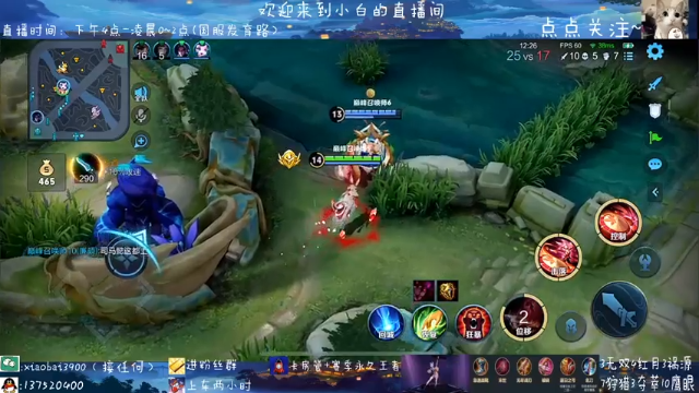 公孙离4（蔡文姬666）