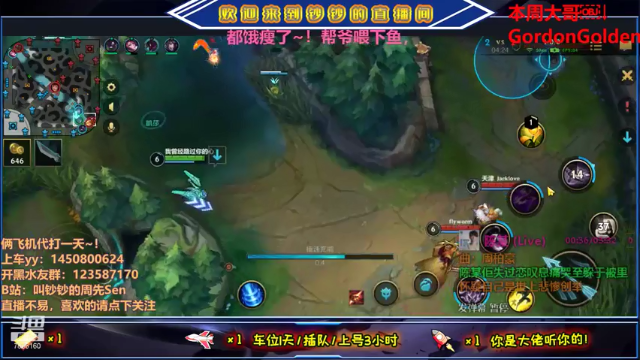 【2021-06-30 16点场】叫钞钞的周先Sen：钞钞：欢乐卡丁车，出发~！