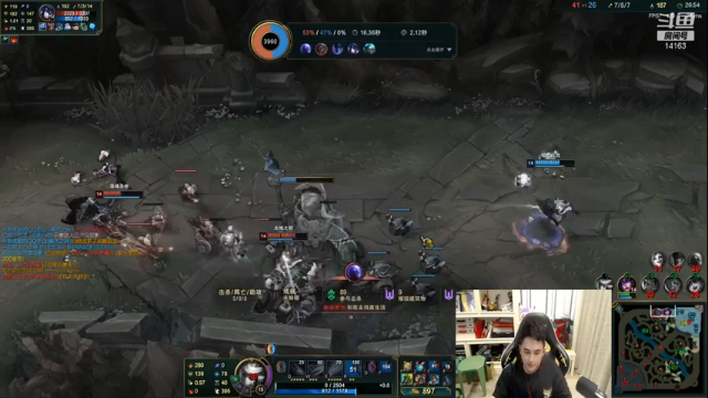 【2021-07-02 20点场】草莓：草莓：一天不带妹我浑身难受~