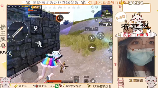 【2021-06-29 22点场】Q多余：新赛季新的自闭之旅