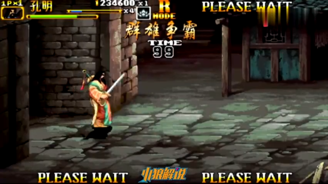 诸葛亮只需一把赤峰电剑，就可以神挡杀神！