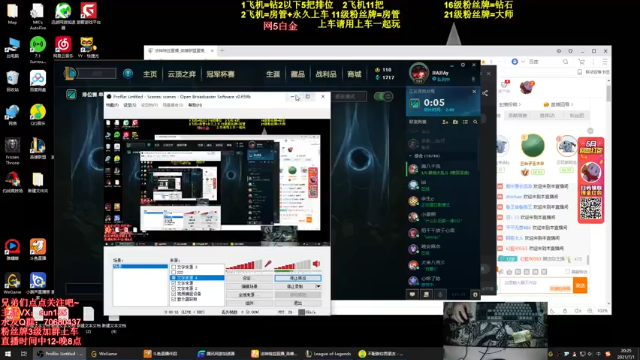【2021-07-01 20点场】法神瑞兹：世界第一瑞兹！人狠话不多