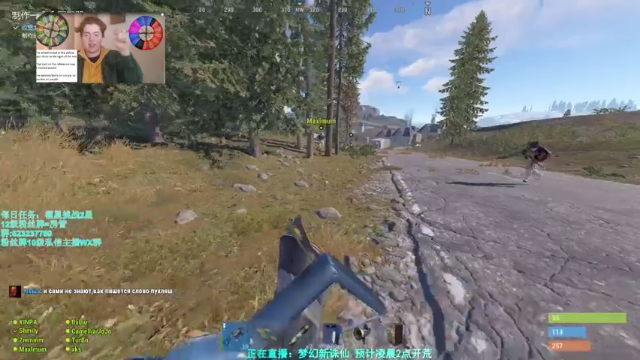 【2021-07-02 11点场】XIN8pyro：【XIN8】把我脑子里的水再倒出来洗个脸