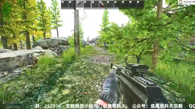 【2021-07-02 06点场】木木叔丶：22级，今日目标30