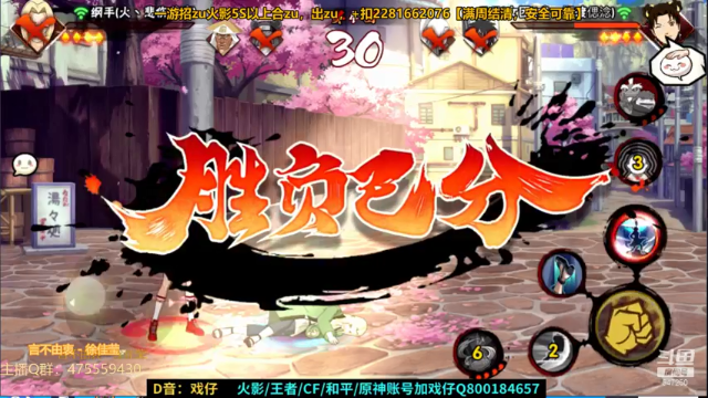 【2021-07-02 00点场】小马锅马杰：马锅：西瓜山真的巨强啊。