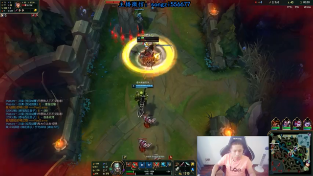 【2021-07-02 09点场】douyu丶松子：蛮王：版本T0 选到=包赢