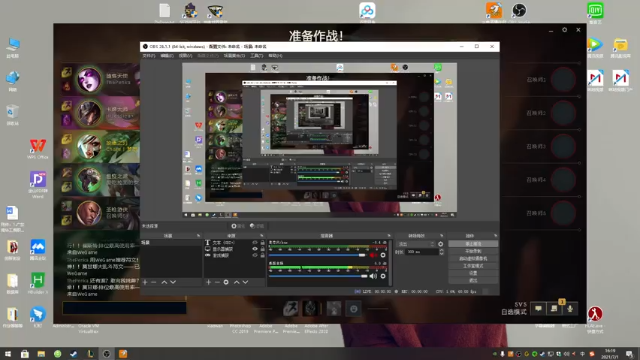 【2021-07-01 16点场】可盐可甜的贤贤圈：apex专业快递